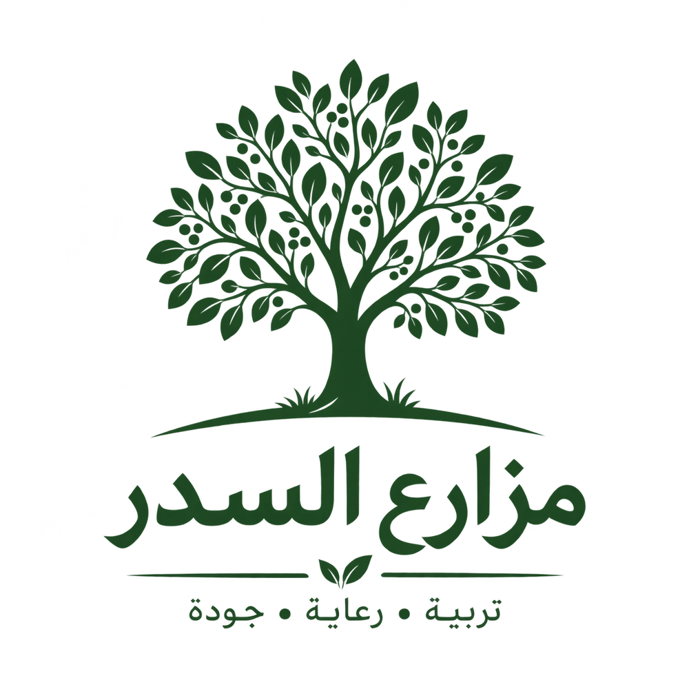 شعار مزارع السدر